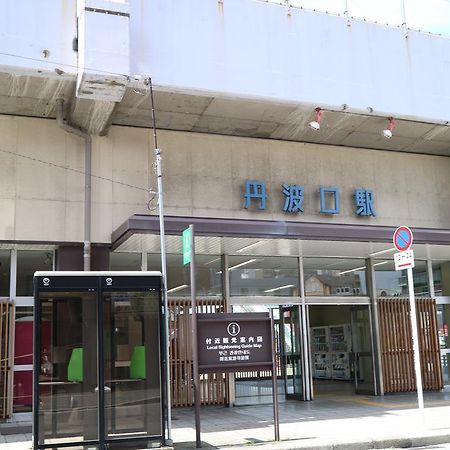 Houze 1St Gojo Omiya Hotel เกียวโต ภายนอก รูปภาพ