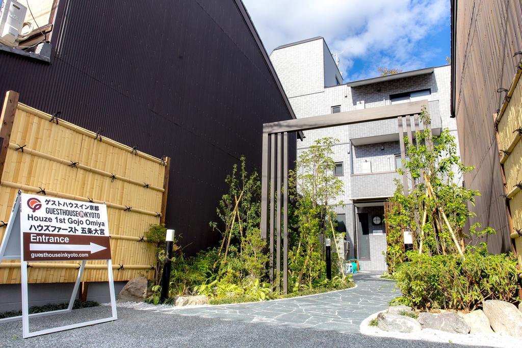 Houze 1St Gojo Omiya Hotel เกียวโต ภายนอก รูปภาพ