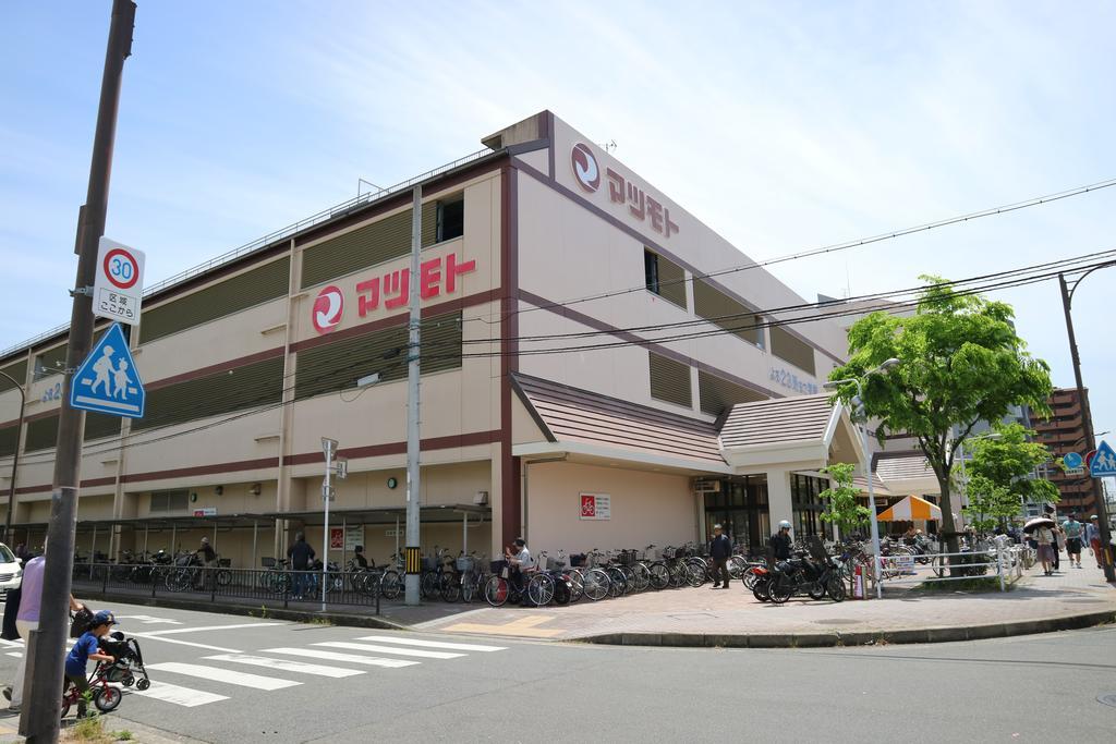Houze 1St Gojo Omiya Hotel เกียวโต ภายนอก รูปภาพ